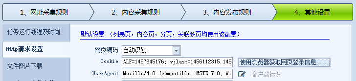 1456204413174492.png 1.png