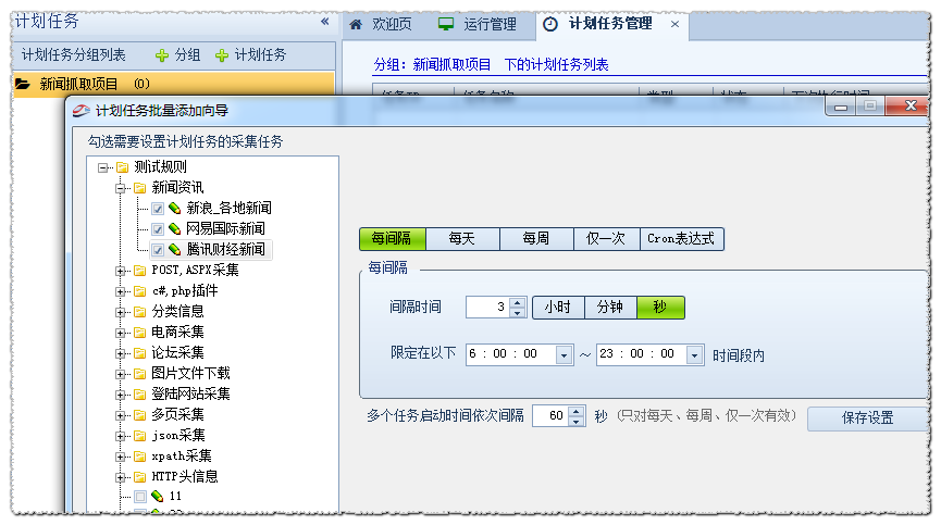 1459305484656608.png 001.png