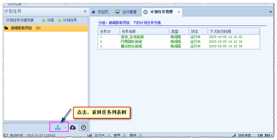 1459305574896065.png 002.png