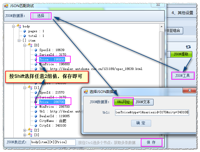 1459408276453664.png 002.png