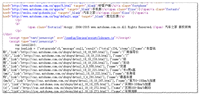 1459408377982253.png 004.png