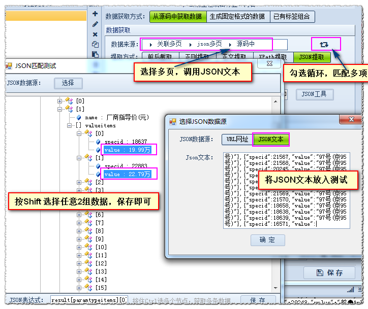 1459408524117462.png 006.png