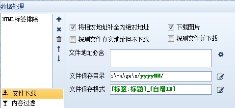 1459912711990681.png 005.png