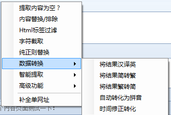 1459912680998991.png 003.png