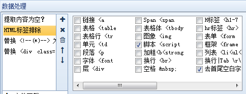 1459912661787735.png 002.png