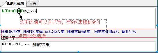 1460360882106605.png 2.png