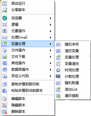 1460360857173263.png 11.png