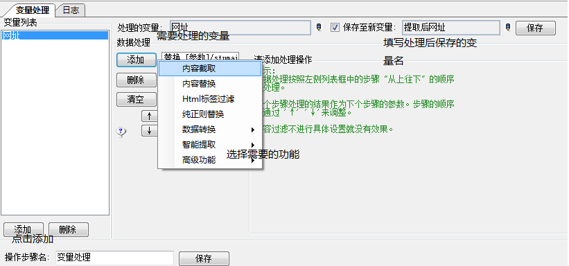 1460361082969596.png 4.png