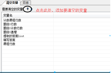 1460360902666525.png 3.png