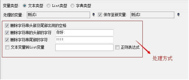 1460361144763834.png 5.png