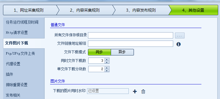 1461309106377983.png 1.png