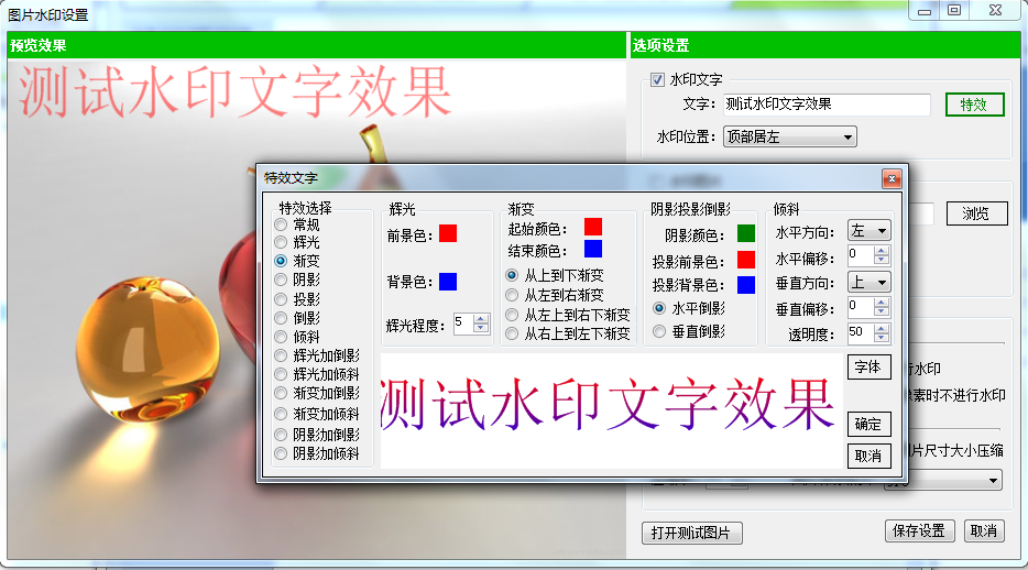 1461309168954342.png 3.png