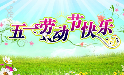 1461720191732305.png 1110497537_13989126655161n.png