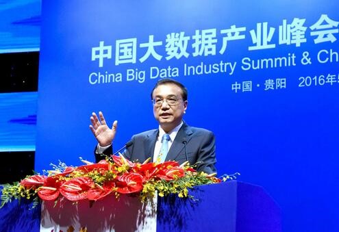 1464256206875618.jpg 李克強(qiáng).jpg