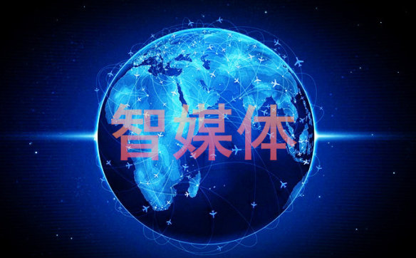 1469778180750148.png 智媒體.png