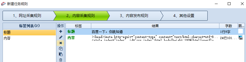 1473488201824752.png 1.png