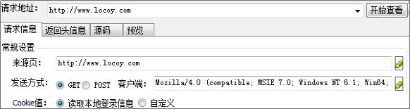 1486263693469350.png 圖片3.png