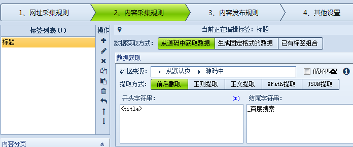 1486370528501199.png 圖片2.png