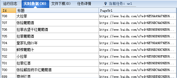 1486370576444962.png 圖片4.png