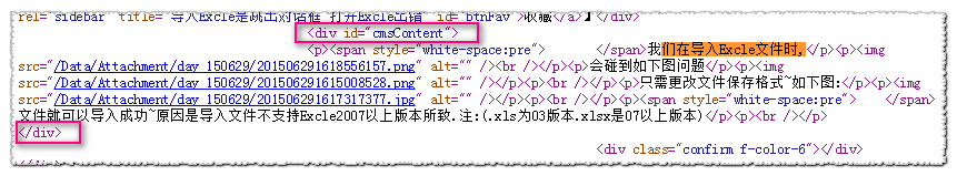 1487216632842475.png 圖片7.png