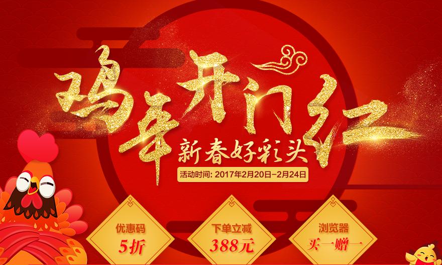 1487225135389997.png 圖片1.png