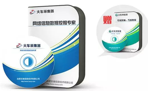 1494313234225992.png blob.png