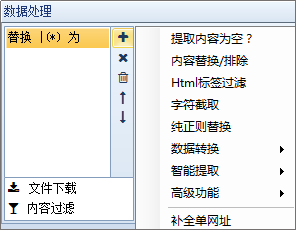 1495781055241422.png 圖片1.png