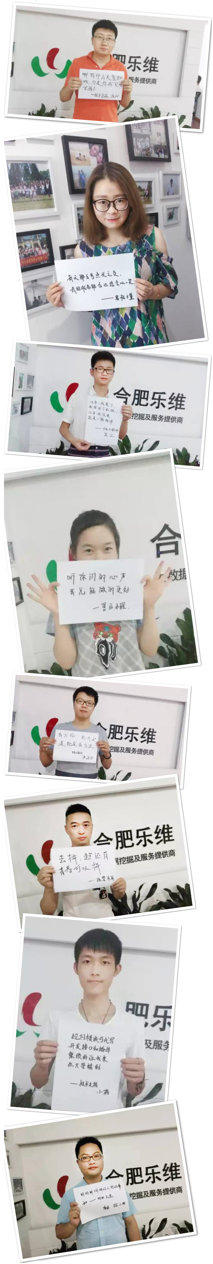 1502177094315940.jpg 未標題-1.jpg