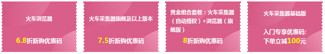 1509782479860239.png 圖片.png