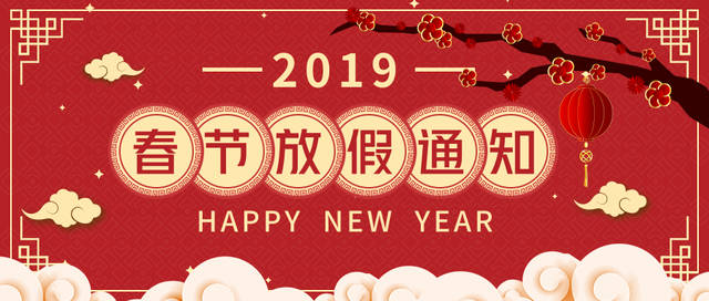 1548914528785238.jpg 528728dddd5e4983bd95cbacee330ee6.jpg