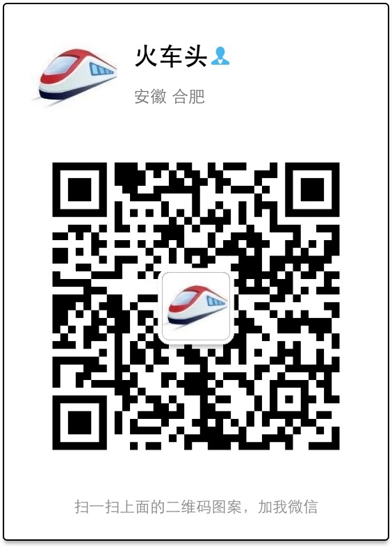 1563153307479238.jpg 微信圖片_20190715091439.jpg