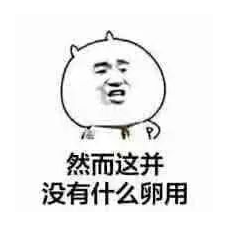 1564361079198447.png QQ截圖20190729083837.png