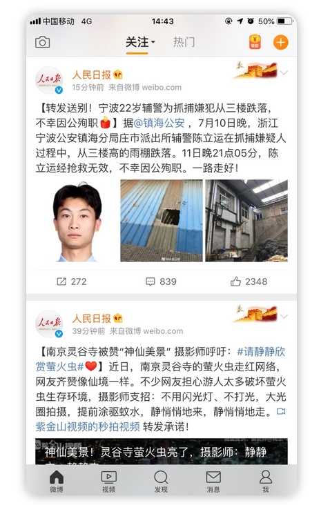 1564361133863663.png QQ截圖20190729084125.png