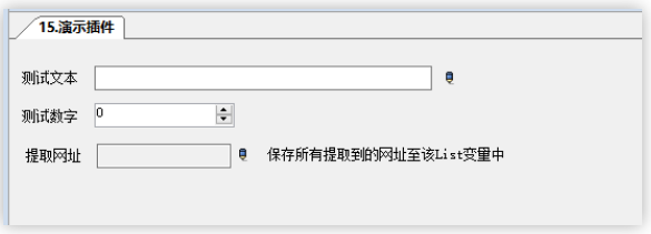 1564741153963680.png QQ截圖20190802181832.png