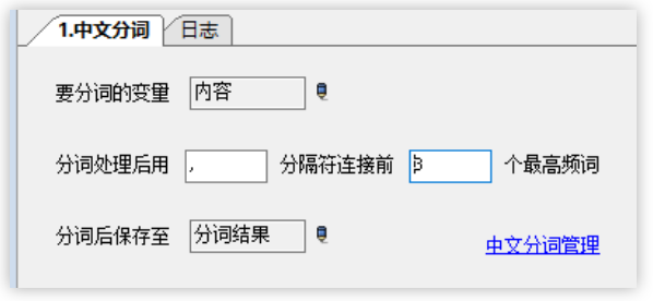 1564741164605623.png QQ截圖20190802181838.png