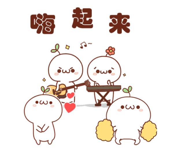 1565344655810060.png QQ截圖20190809175623.png