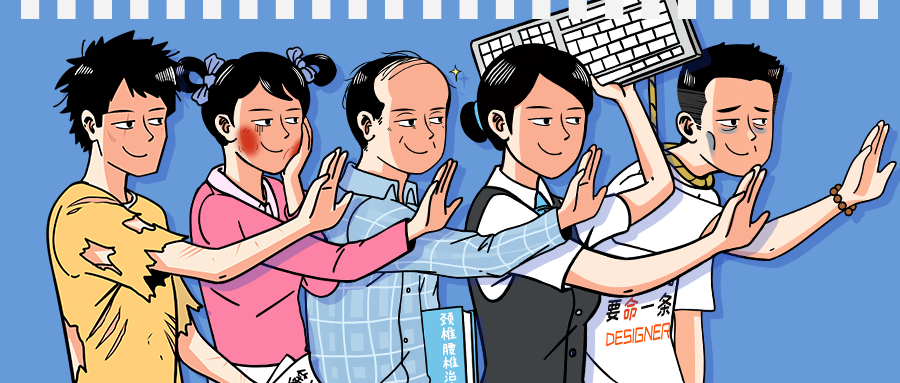 1565772627964678.png 稿定設(shè)計導(dǎo)出-20190814-110423.png