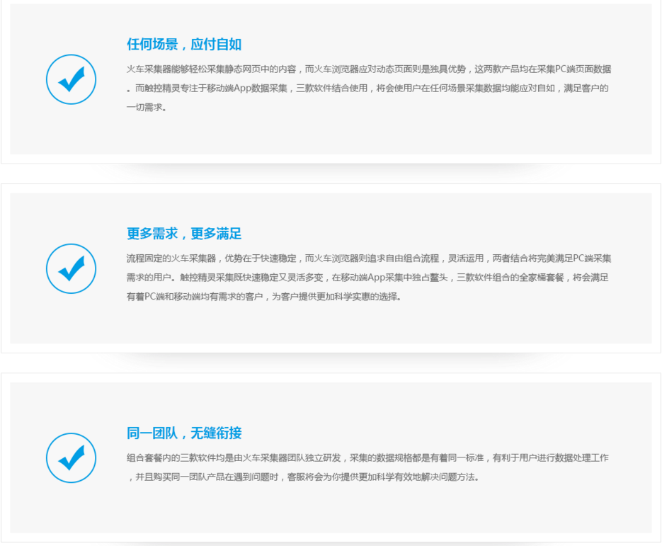 1565952048944037.png QQ截圖20190816135116.png