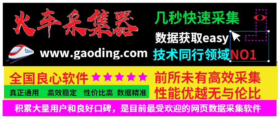 1566467281757521.png 稿定設(shè)計(jì)導(dǎo)出-20190821-154910.png