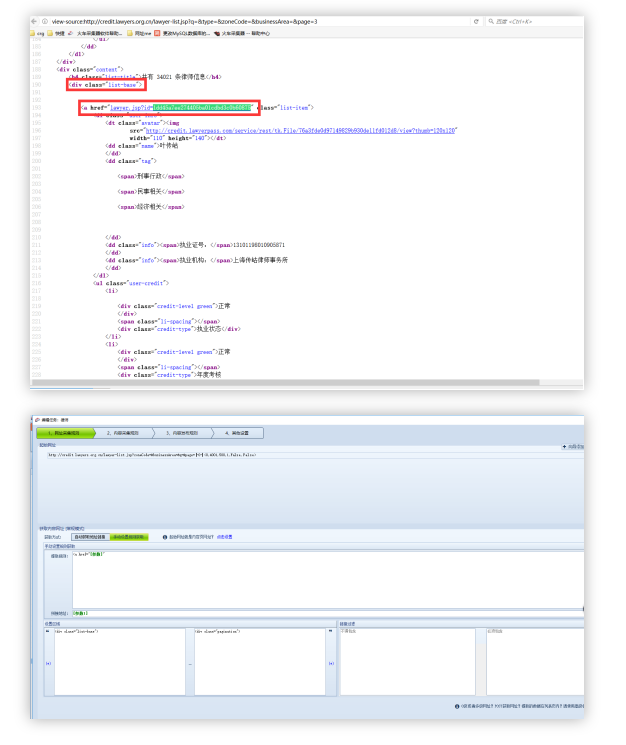 1566467482978965.png QQ截圖20190822175057.png