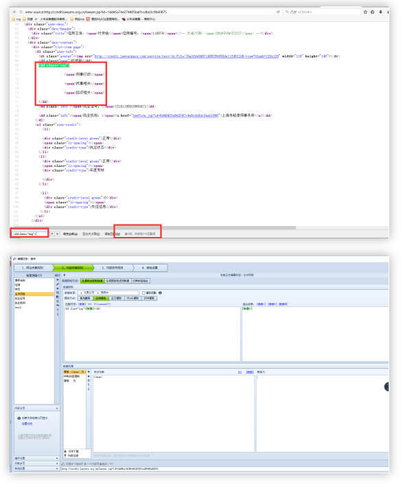 1566467567338912.png QQ截圖20190822175214.png