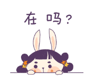 1567561481811033.png QQ截圖20190904094402.png