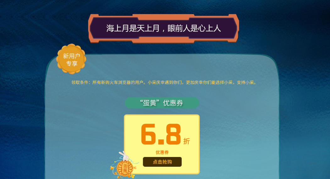 1567561537970418.png QQ截圖20190903142817.png