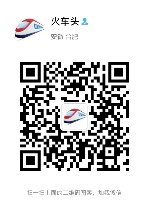 1567561943810472.jpg 微信圖片_20190904095205.jpg