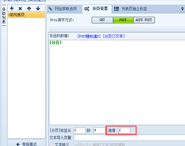 1568251779153382.png B3675CCE-0B5D-4a2b-86B7-2CED9228EE06.png