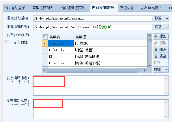 1568251793665452.png D39B5050-3BE0-4ed9-8F9B-6C47656F7B9E.png