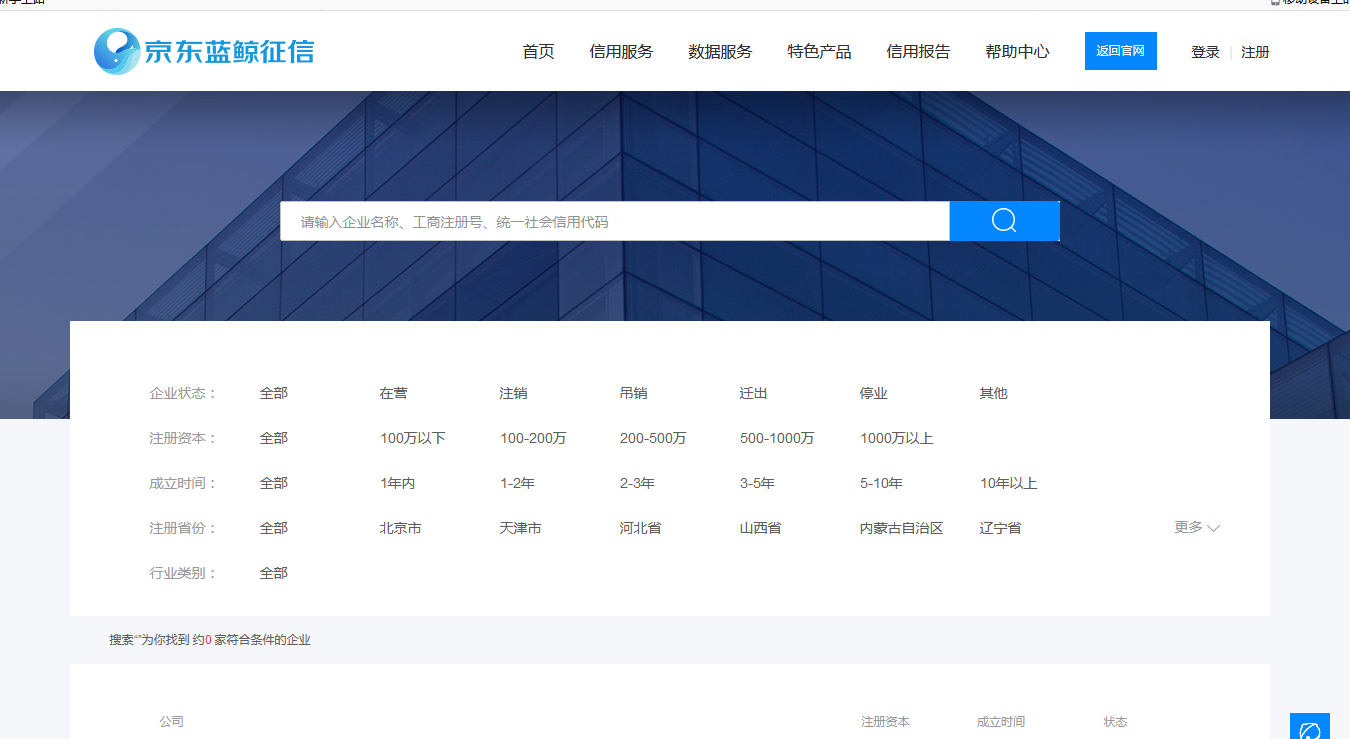 1570785603689245.png 微信圖片_20191011171320.png