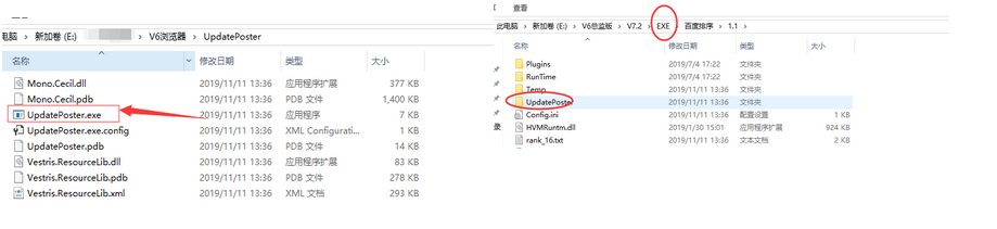 1573464125202563.png QQ截圖20191111172139.png