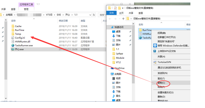 1573464144979512.png QQ截圖20191111172209.png
