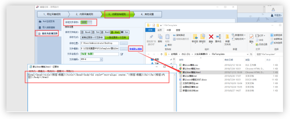 1573798848402485.png QQ截圖20191115142029.png